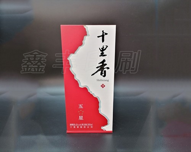 酒盒包裝設計該怎么制作呢