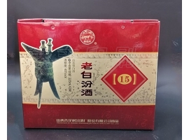 無(wú)錫酒盒包裝設(shè)計(jì)小建議，你值得擁有！