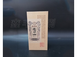 酒盒包裝不僅僅是包裝這么簡單，更重要的是這些！