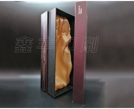 無錫酒盒包裝定制 酒類包裝 質優價美